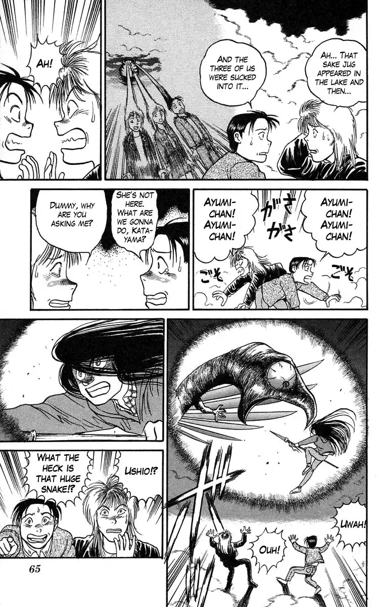 Ushio and Tora Chapter 65 6